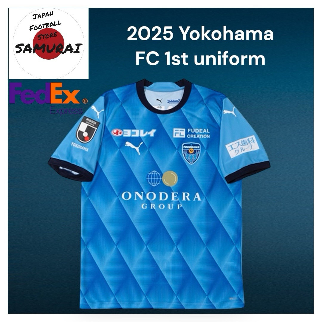 FC 東京 football Santaさま Leoza's club] Schwabo Tokyo vs. B.Y.FC - Tokyo League 3rd