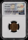 1909 S Small Cents Lincoln, Wheat Ears Reverse NGC XF-45 BN
