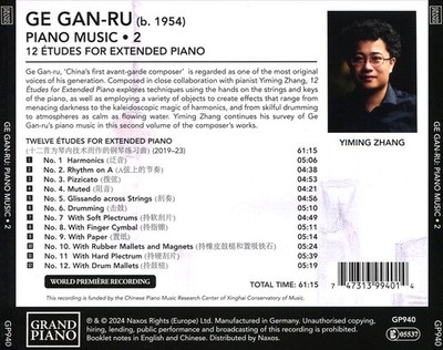 YIMING ZHANG GE GAN-RU: PIANO MUSIC, VOL. 2 - 12 ÉTUDES FOR EXTENDED PIANO NEW C