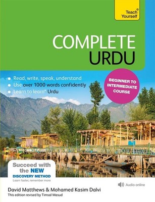 Complete Urdu Book. Audio online: Teach Yourself | englisch