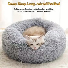 Donut Faux Fur Soft Plush Pet Bed Warm Washable for Small Medium Dogs Cats