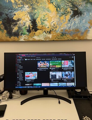 LG 29WK500-P 29 inch Widescreen PERFECT CONDITION 719192617438| eBay