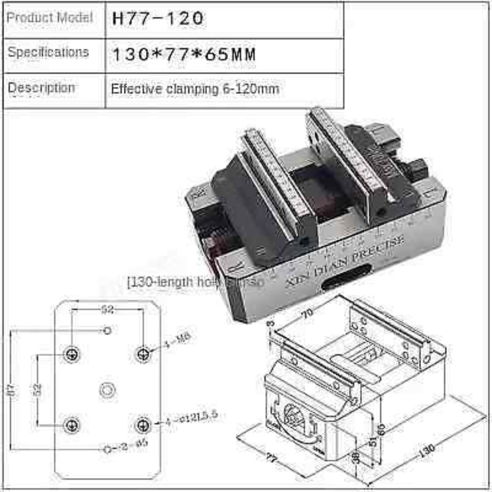 HE-R06822 CNC Machining Precision Self Centering Vise