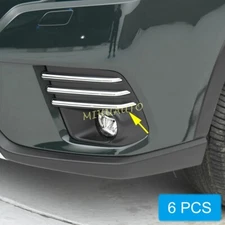 Stainless Steel Car Front Fog Light Cover Trim For 2022-2024 Subaru Forester