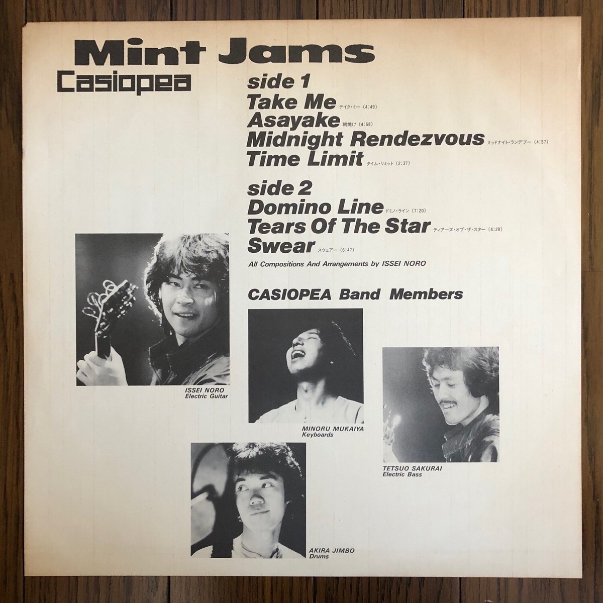 Casiopea – Mint Jams , ALR20002 Japan Jazz Fusion Vinyl LP