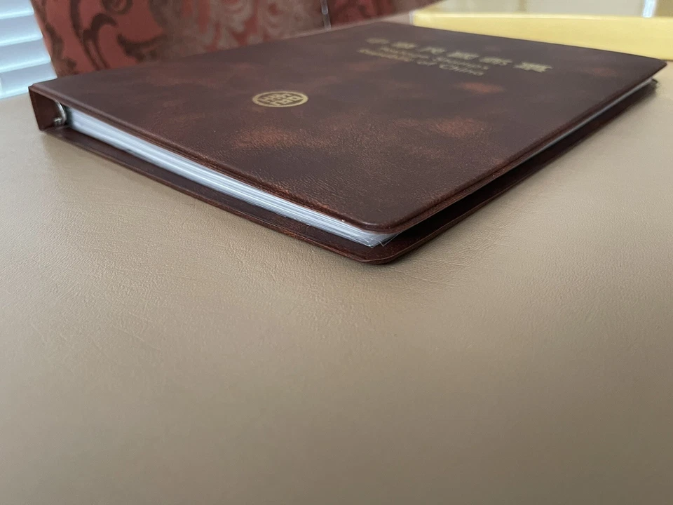 Republic Of China postage Stamps Book Binder 1992  Full Of Stamps!with Box - Image 4 of 4