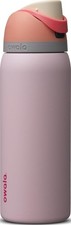 32oz Insulated Stainless Steel Water Bottle FreeSip Spout Cold 24Hr Orange