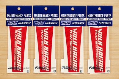 Genuine RAYS Volk TE37SL Spoke Repair Sticker (No.10) - 19 Inch - RED (4 pcs)