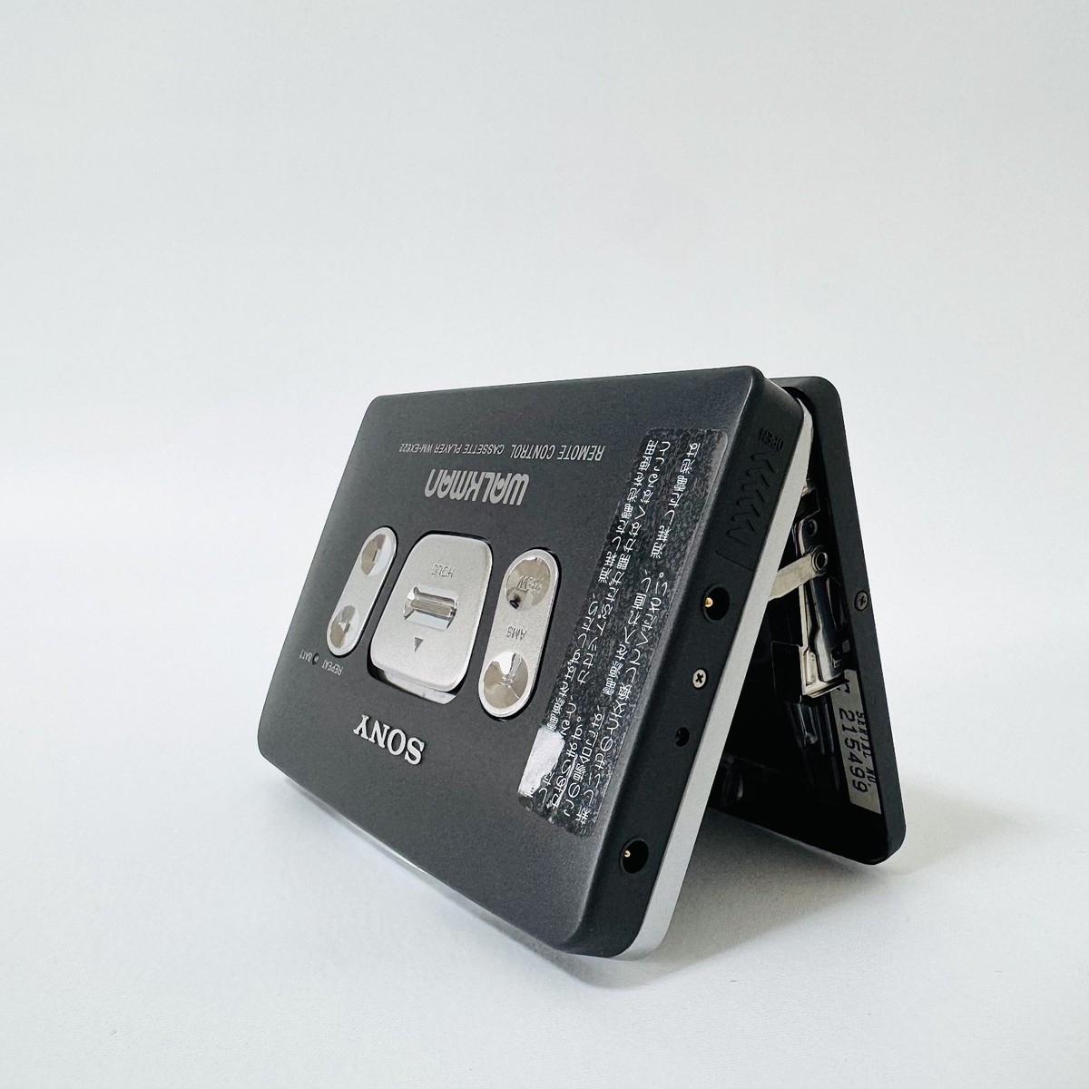 Sony Walkman WM-EX622 - Cassette Player Tested, Fully Working