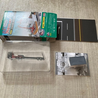 #ad #ad Hundred Views of Work Norimono 002 Heavy Equipment Transport Trailer 16 #e0199a $159.17