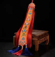 52cm Tibetan Buddhism Eight auspicious Tambourine banner wall Hang Prayer flags