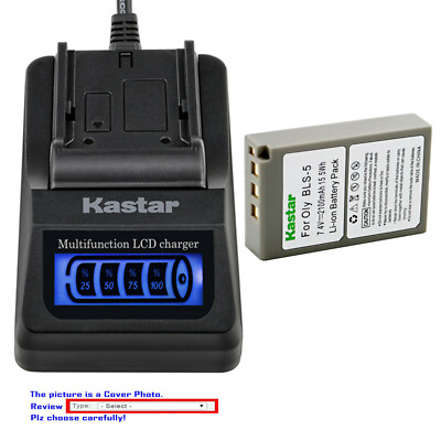 Kastar Battery LCD Quick Charger for Olympus BLS-5 & Olympus E-PL1 EPL1 Camera