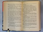 Picture 17 of 24