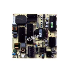 Inserent LCD TV Power Main Board MP118TX MP118TX-145 Netzteil