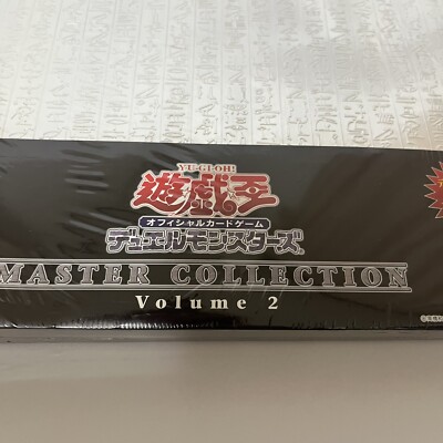 YuGiOh MASTER COLLECTION Vol2 Binder 9 Pockets8 Booster Packs & 4