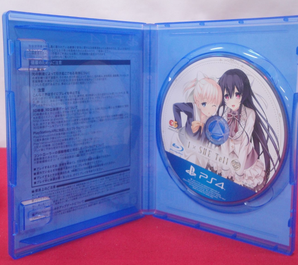 PS4 IxSHE Tell Complete Limited Edition From Japan(Used)(Good