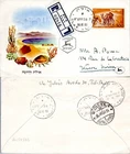 ISRAEL FDC REGISTERED 1950    (A2/47)