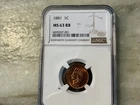 1881 Indian Head Cent MS63 RB