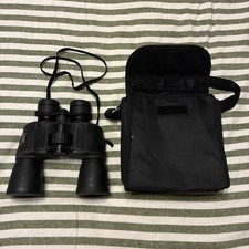 8-24x50 High Power Zoom Binoculars for Bird Watching, Sightseeing,  Carry Case