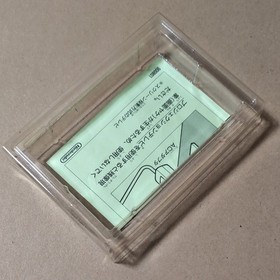 There is a box theory Dr. Mario Nintendo FC Famicom Retro game Manual with