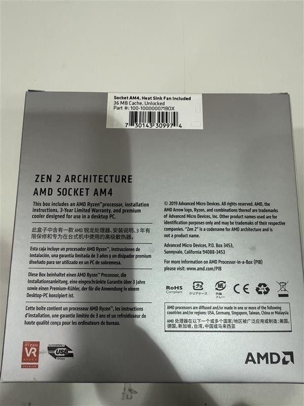 AMD Ryzen 7 3700X - 3.6 GHz Octa-Core (100-100000071BOX) Processor