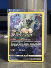 Mew GG10/GG70 Crown Zenith: Galarian Gallery Holo