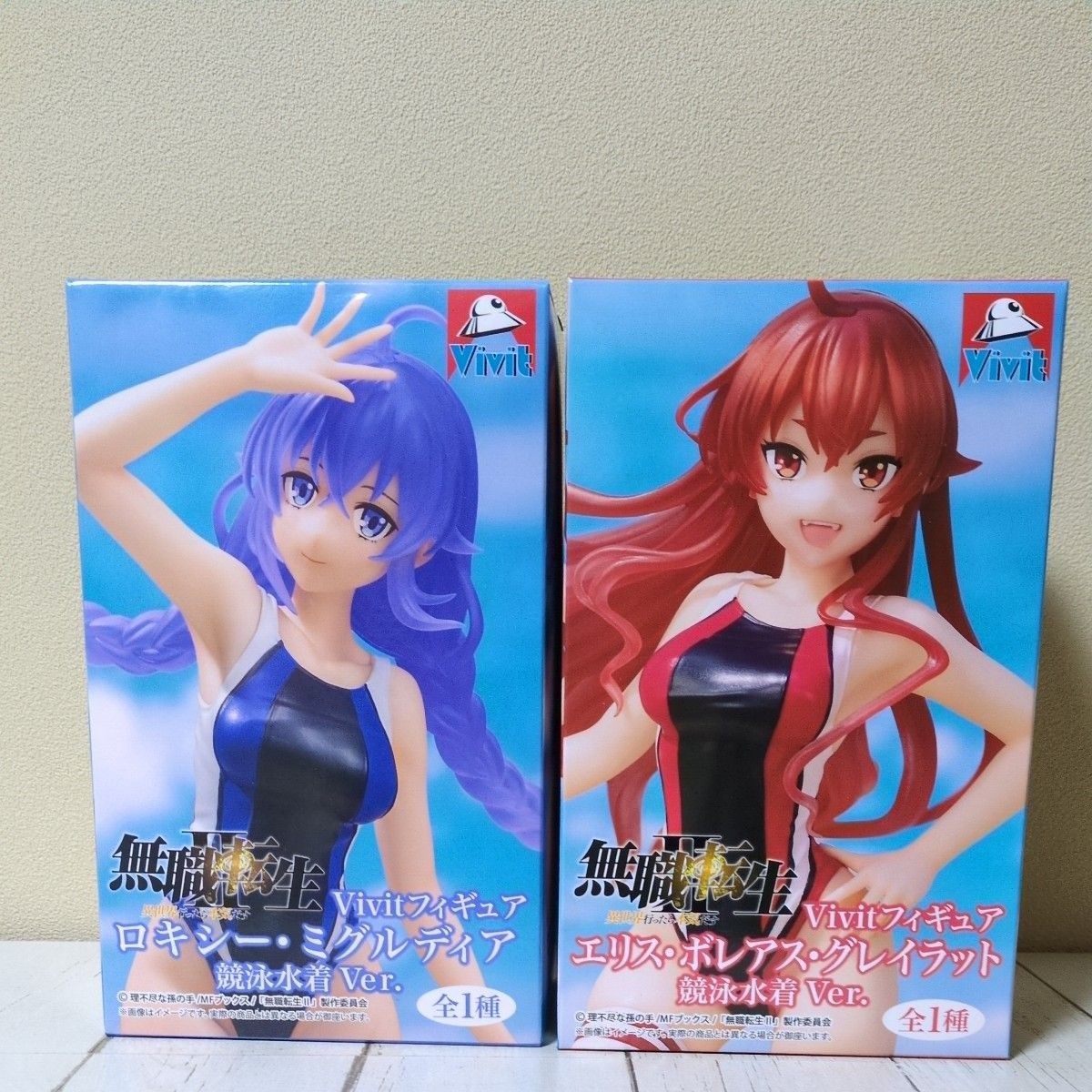 Mushoku Tensei II Vivit Figures Roxy Migurdia & Eris Greyrat