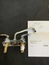 Kohler Utility Sink. Polished Chrome. 15270-4-CP J2