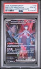 2025 POKEMON DRI EN-DESTINED RIVALS #231 TEAM ROCKET'S MEWTWO EX PSA 10