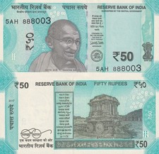 India 50 Rupees 2017 P 111a UNC
