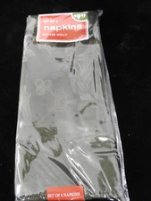 NOS - 4 Bed Bath & Beyond Cloth Napkins -Dark Green Winter Holly