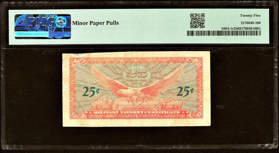 Series 641 Military Payment Certificate MPC 25¢ PMG VF 25 *Replacement Note!* - Image 2 of 2