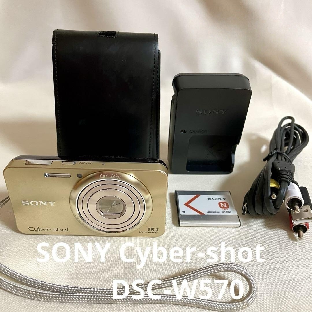 SONY サイバーショット 16.1 DSC-w570 ゴールド　稼動確認済 SONY Cyber-shot DSC-W570 Gold 5x Zoom 16.1 MP Digital Camera