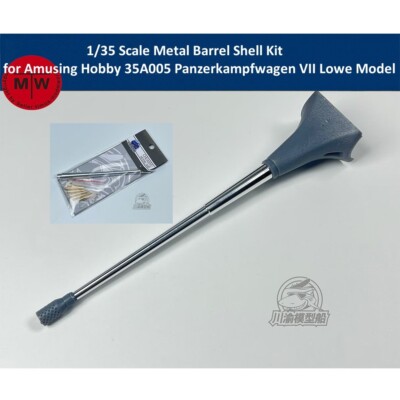 1/35 Metal Barrel Shell for Amusing Hobby 35A005 Panzerkampfwagen VII Lowe Model