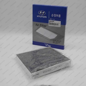 Hyundai kia 97133d1000