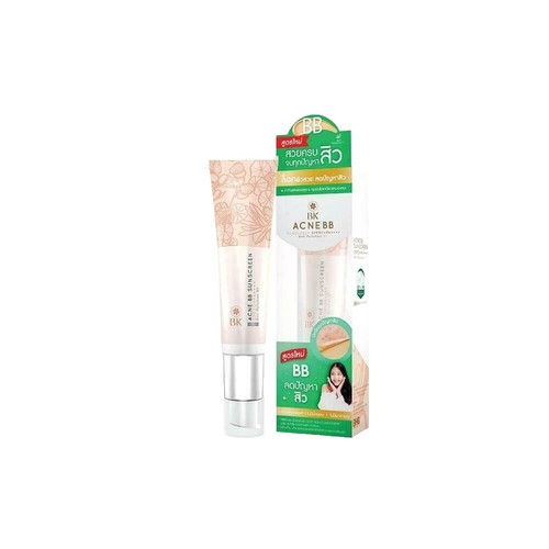 Renecell Rene Cell Placen Blemish Balm BB Cream Glossy Face Makeup