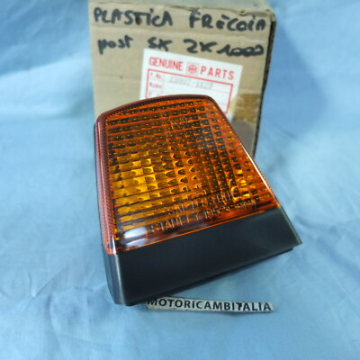 For Kawasaki 23007-1129 GPZ 1000 ZX 1000 Left Front Turn Signal | eBay