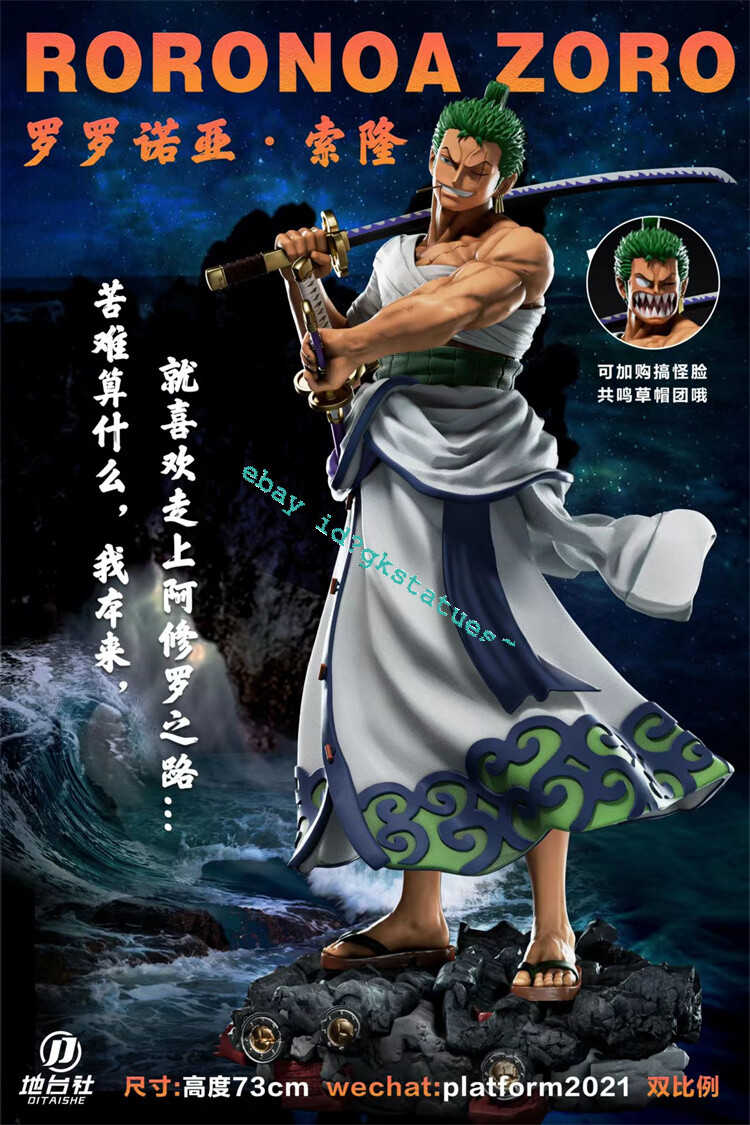 コミック・アニメ 1/3 scale ditaishe zoro コミック・アニメ 1/3 scale ditaishe zoro s-l400.jpg