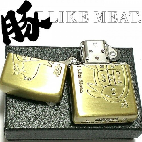Zippo I Like Meat Pork 1129 Pig Gold Etching Processing Oil Lighter Regular Case - Picture 3 of 10