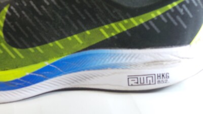 NIKE 2018 ZOOM PEGASUS 35 TURBO CI0227-014 HONG KONG