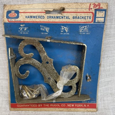 VTG 5 Decorative Shelf Brackets Hammered Metal 5.5 Inch Rugol Made In Japan