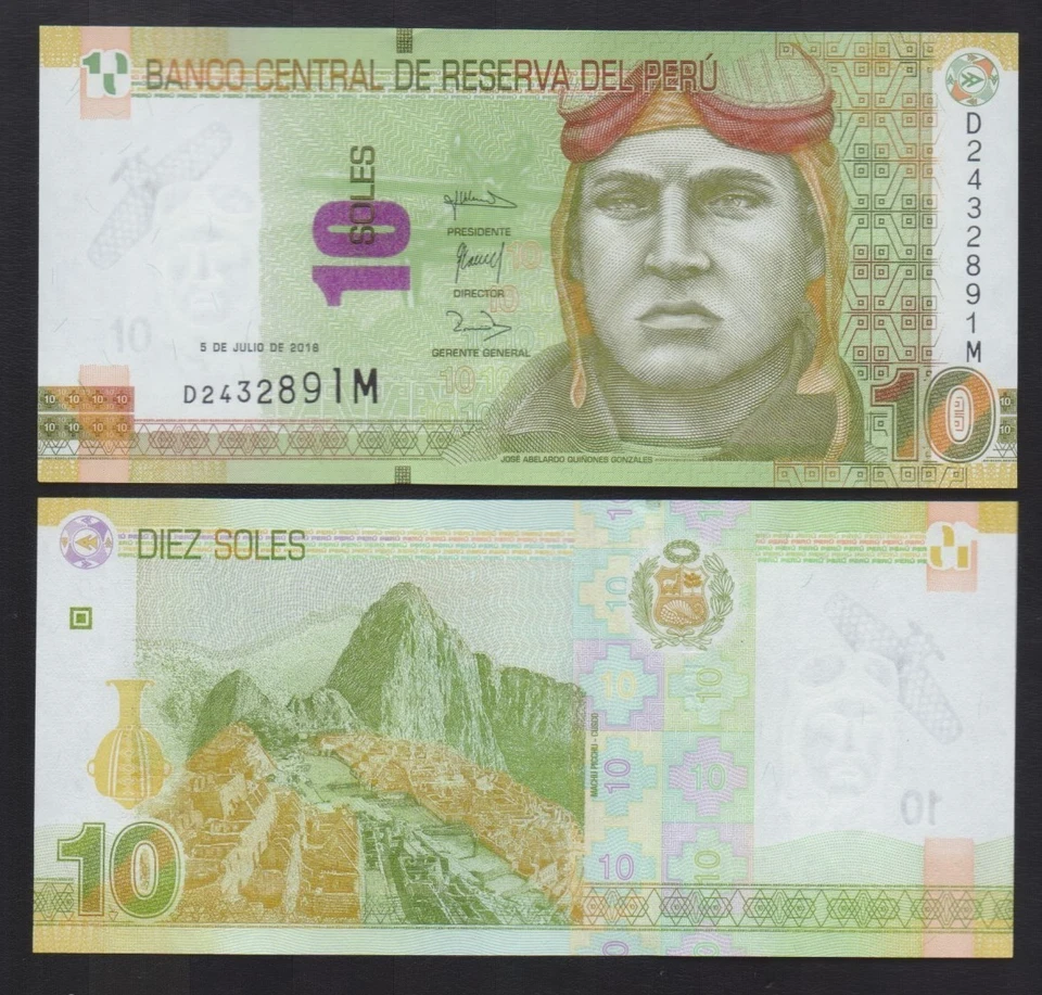Peru: B532b P#192b 10 peruanische Sohlen 5.07.2018 Banknote unzirkuliert. - Bild 1 von 1