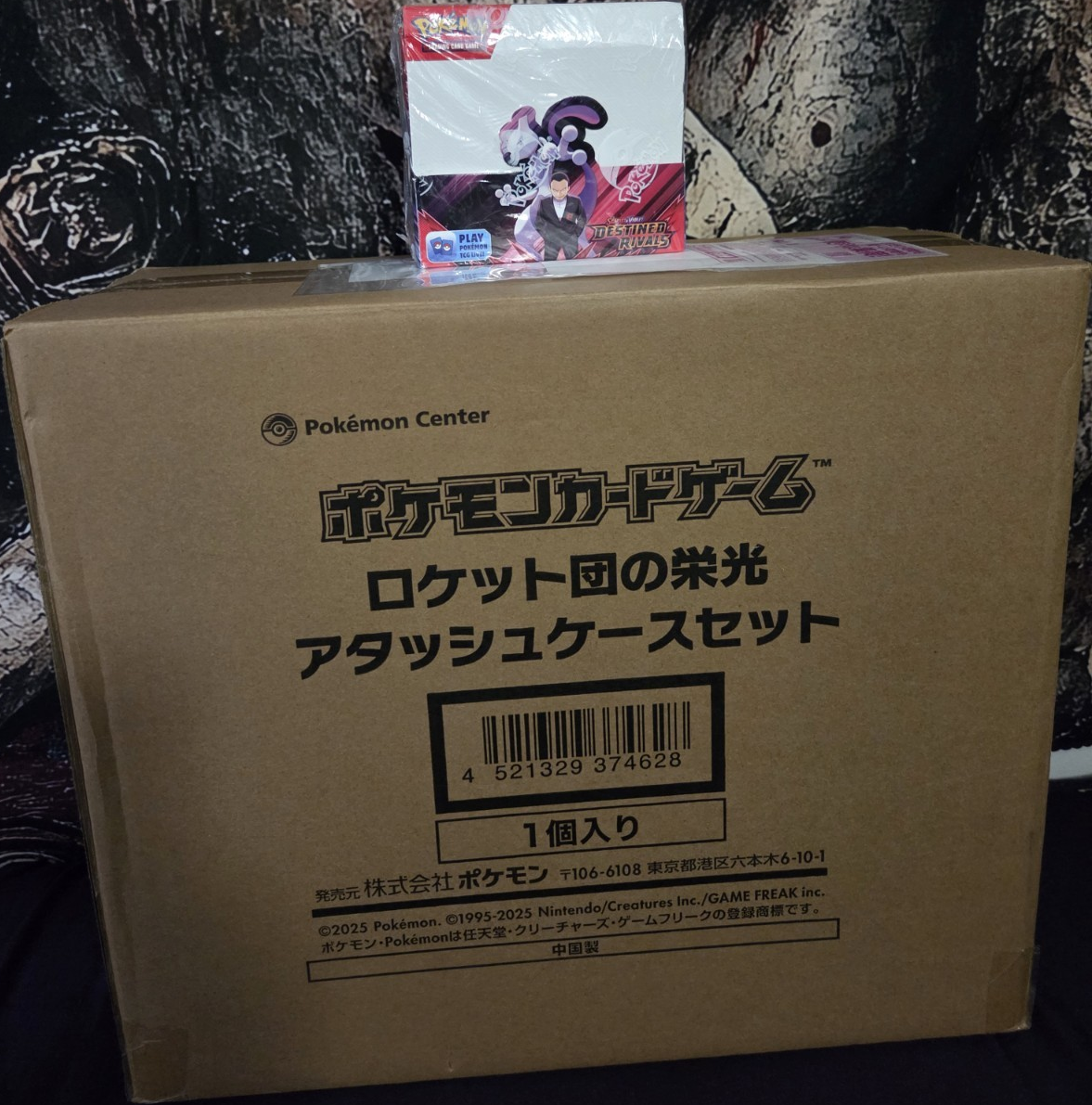 beta booster box sorcery Amazon.com: Sorcery TCG: Contested Realm