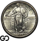 1917 Standing Liberty Quarter Type 1, Full Head, Lustrous White BU++ FH
