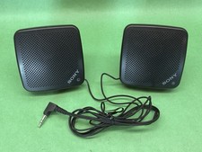 Vintage Sony SRS-5 Portable Mini Speaker System for Walkman Discman - UNTESTED
