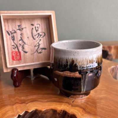 Mashiko Ware Yunomi Teetasse von Kenji Sakuma Fujitaro Ofen mit Holzkiste Japan