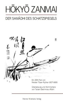 Hokyo Zanmai | Taisen Deshimaru, Zenmeister Tozan Ryokai | deutsch