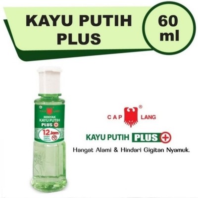 CAP LANG CAJUPUT EUCALYPTUS PLUS EAGLE BRAND 4 X 60ML FREE SHIPPING US FREE TAX