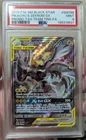 Pikachu & Zekrom GX Pokemon TCG Black Star Promo SM168 Tag Team PSA 9 Mint