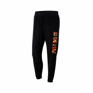 nike re issue joggers